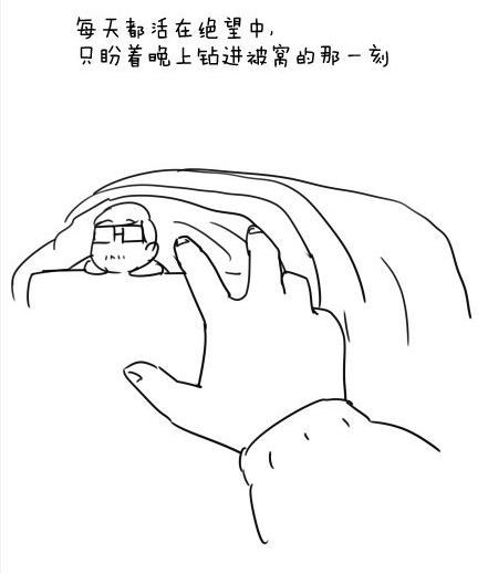 ҺúƴһȺ塱