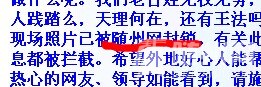 QQͼƬ20141209131712.jpg