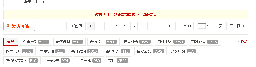 QQͼƬ20141210092823.png