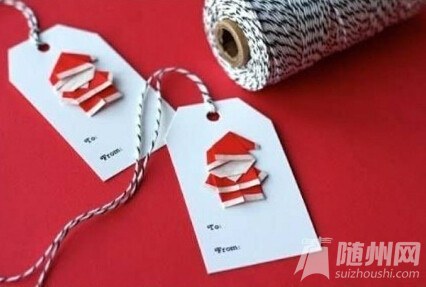 教你自己折一个圣诞老人