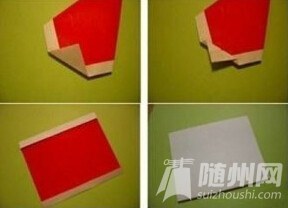 教你自己折一个圣诞老人