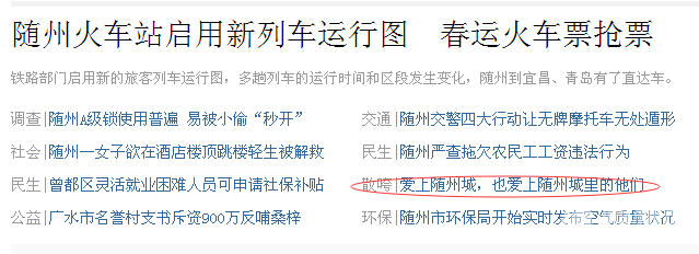 QQͼ20141211100137nnnnnnnn.png