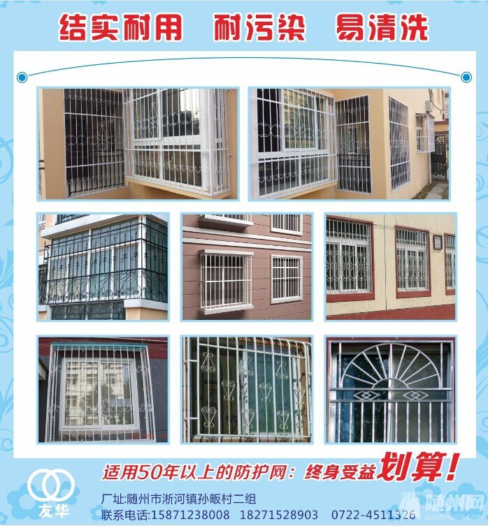 QQͼƬ20141215090607.jpg