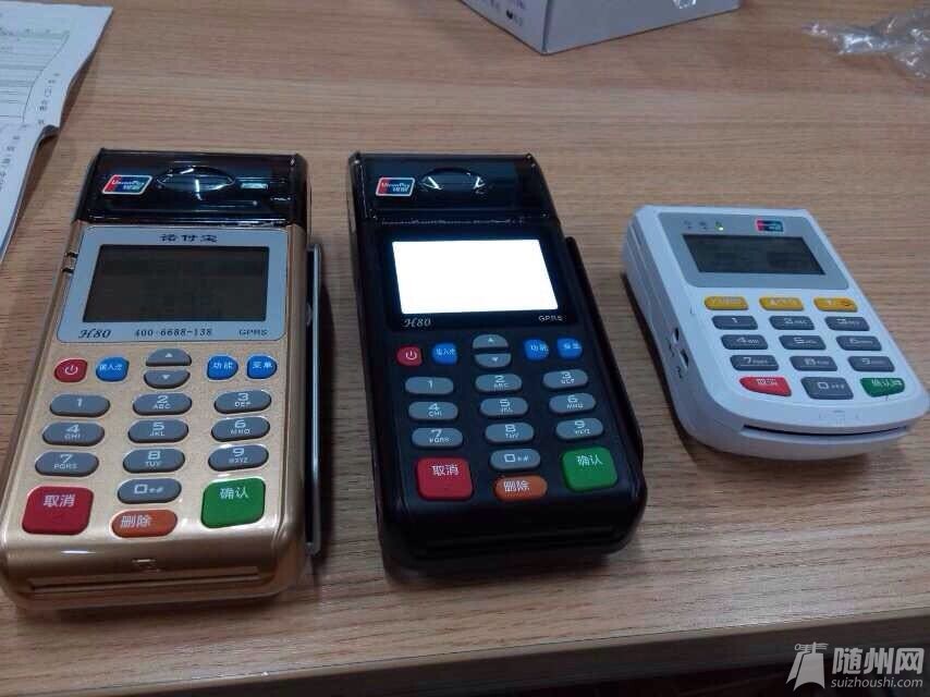 QQ图片20141207141123.jpg