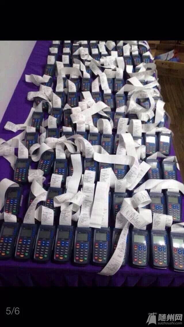 QQ图片20141207141135.jpg