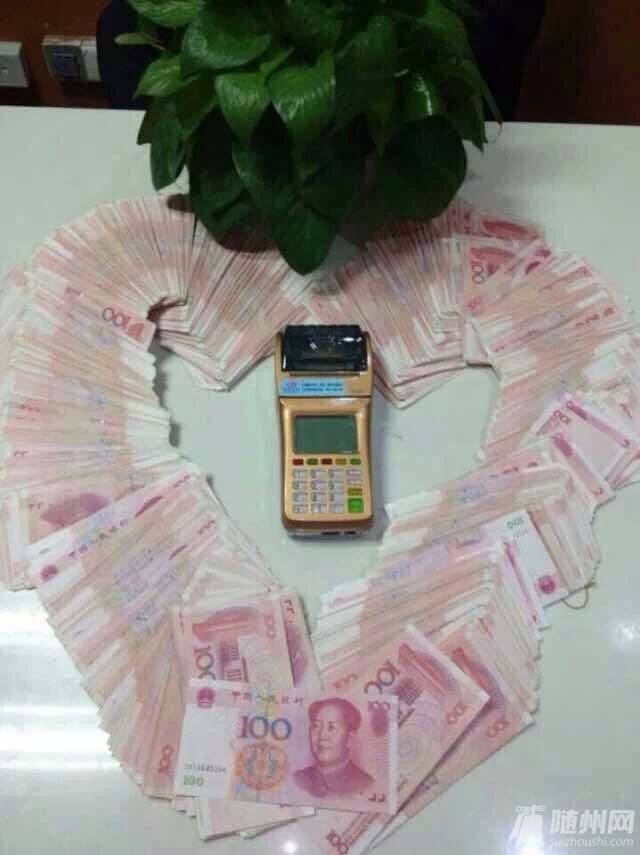 QQ图片20141207141145.jpg