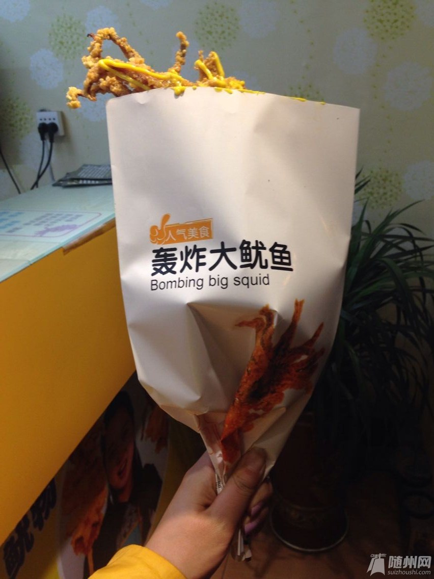 QQͼƬ20141216090441.jpg