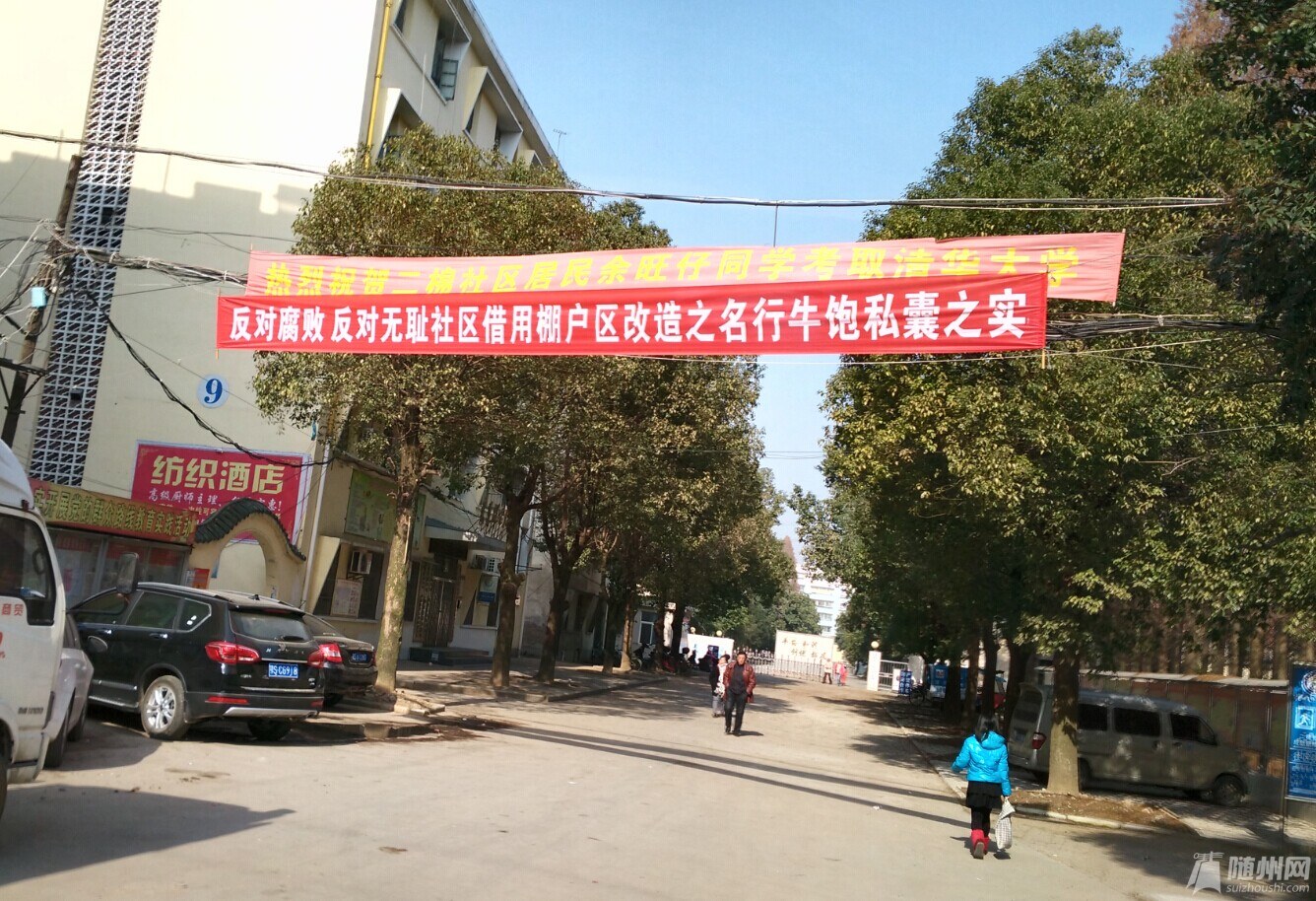 QQͼƬ20141218161642.jpg