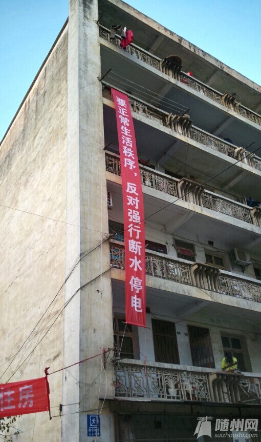 QQͼƬ20141218161733.jpg