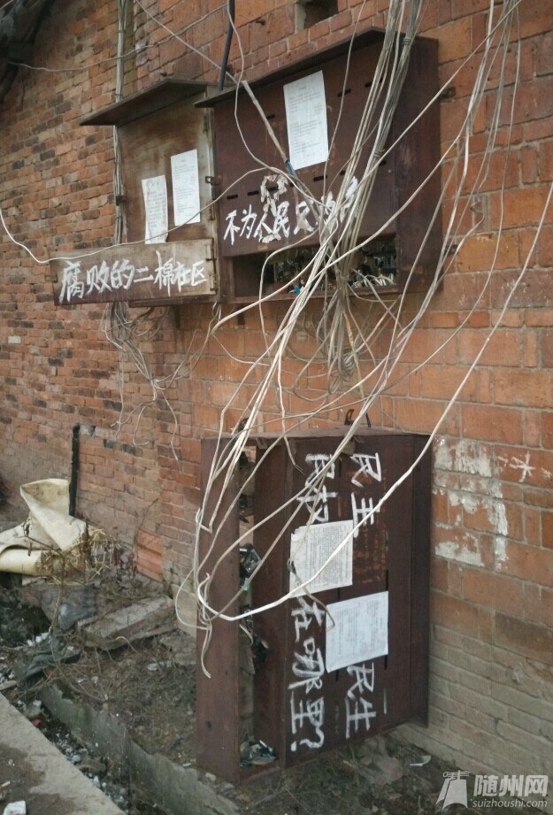 QQͼƬ20141218162049.jpg