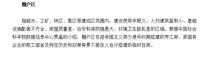 QQͼƬ20141218164037.png