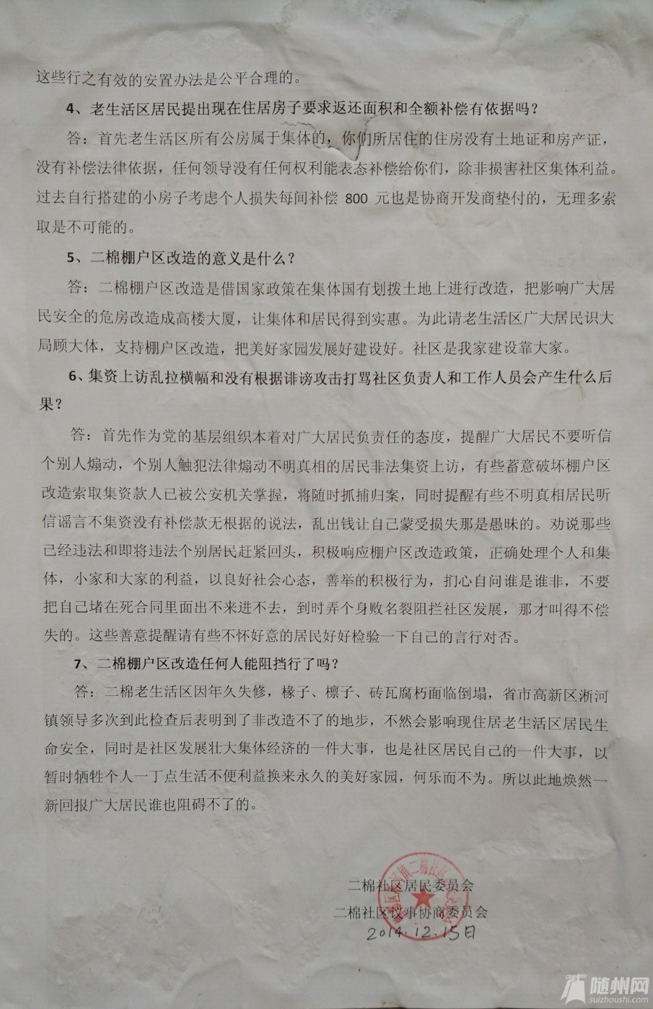 ظ2.jpg