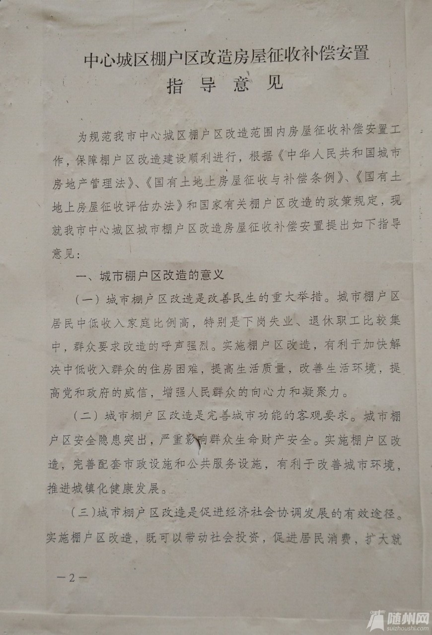 ָ1.jpg
