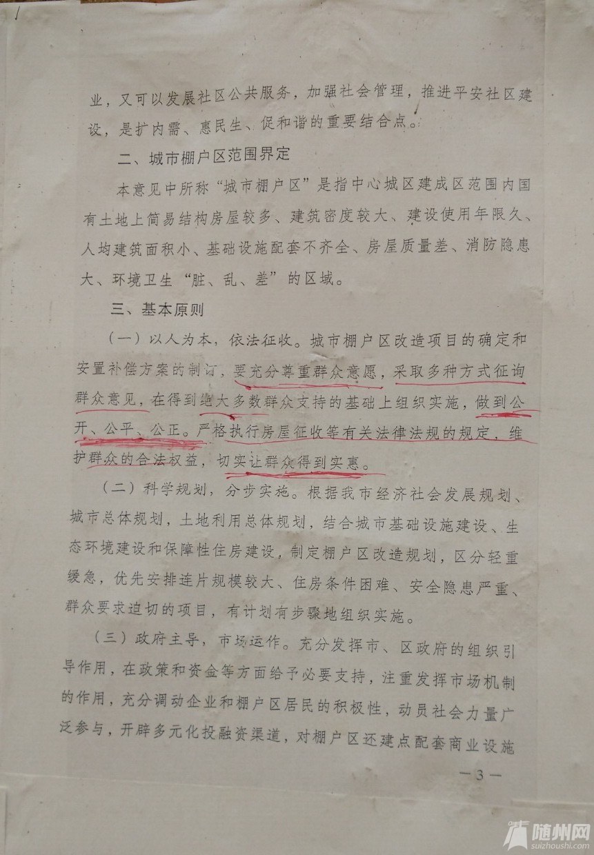 ָ2.jpg