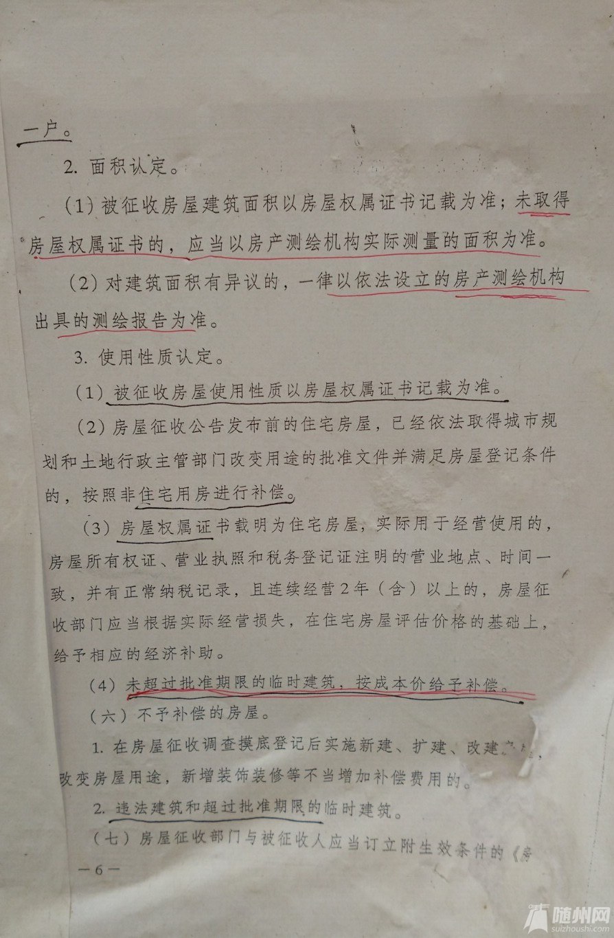 ָ5.jpg