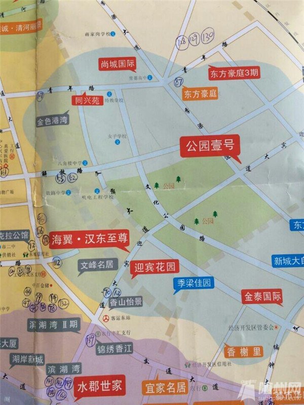 图片5.jpg