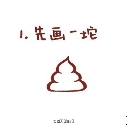 㻭ʥ