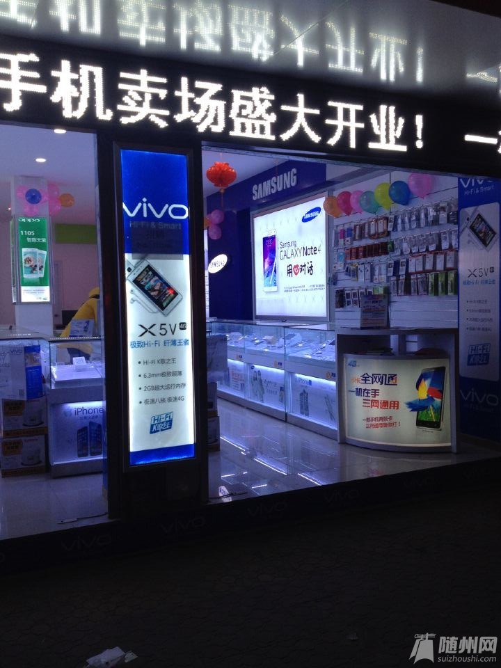 QQ图片20141225150540.jpg
