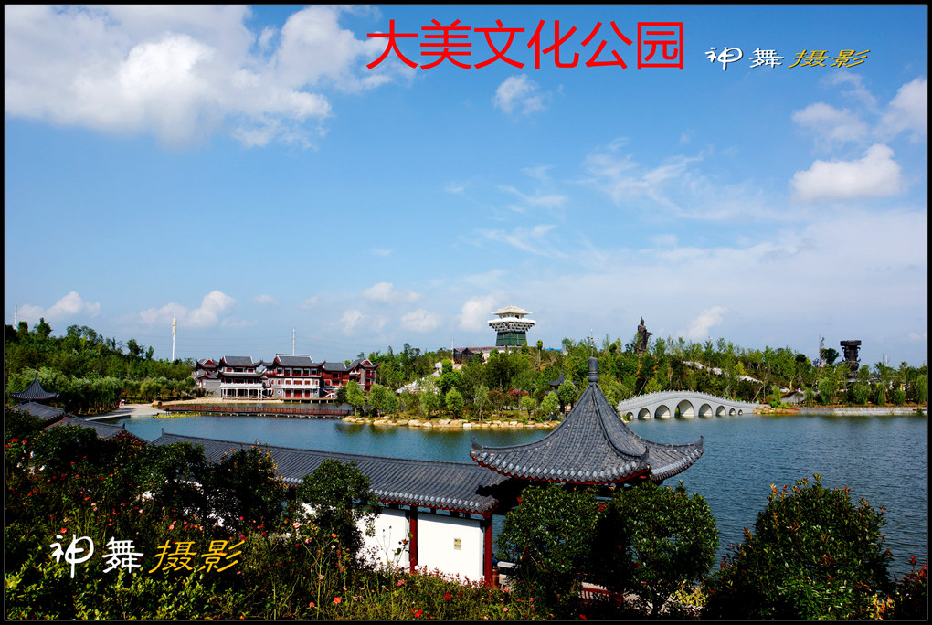 DSC06332__.jpg