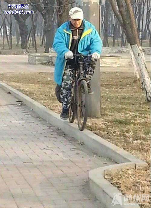 20141224060222761 W7.jpg