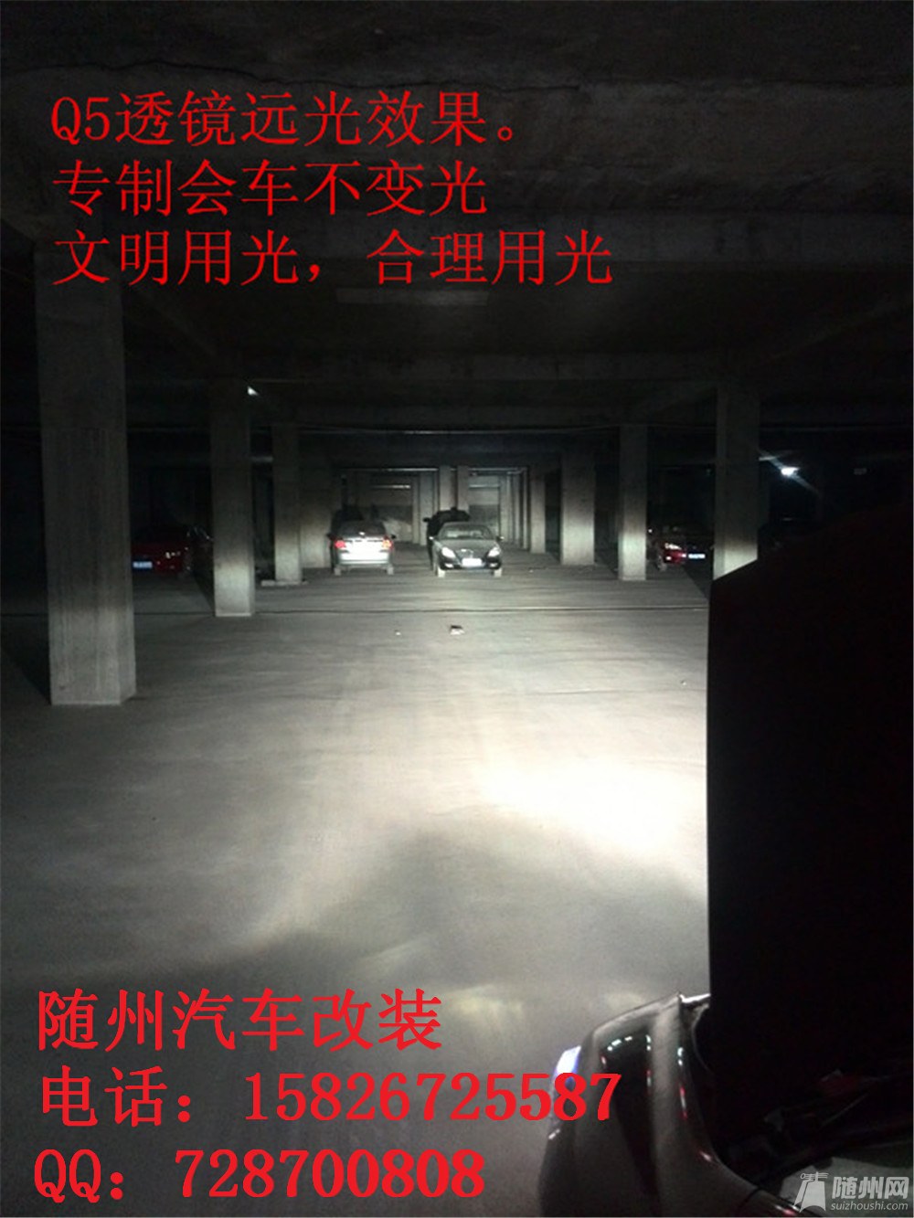 IMG_20150104_091746.jpg