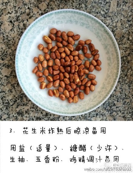 ͥ湬