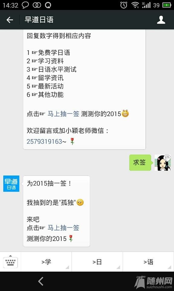2015.jpg