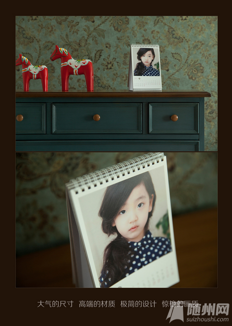 QQͼƬ20150112164300.png