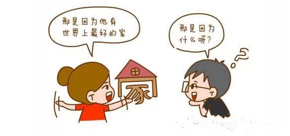 GWO0TV[THRXZ@QQ2L(M_conew1.jpg