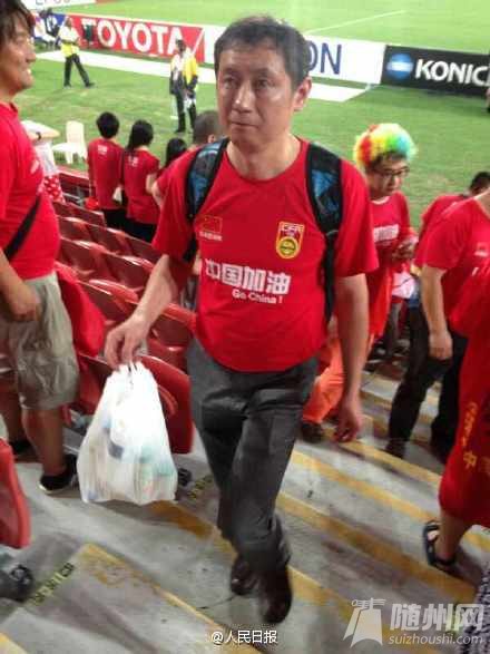昨天的中国球迷，棒棒哒