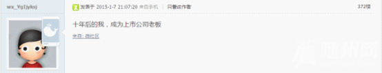 图片11.png