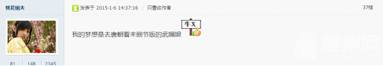 图片13.png
