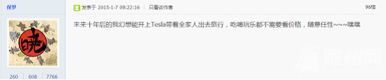 图片14.png