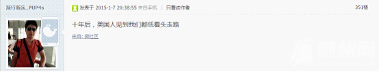 图片15.png