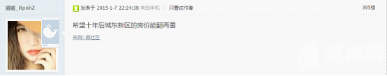 图片16.png
