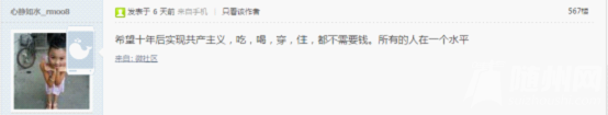 图片21.png