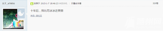 图片24.png