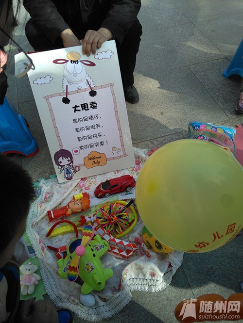 IMG_20150117_142352.jpg