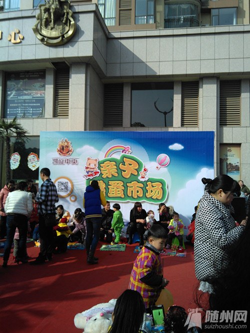 IMG_20150117_142416.jpg