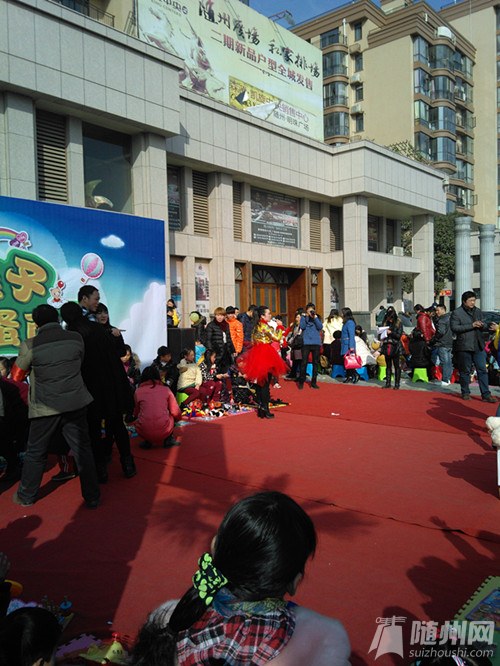 IMG_20150117_142454.jpg