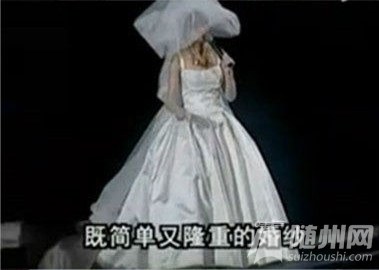 从校服到婚纱的一段话_从校服到婚纱情侣头像(3)