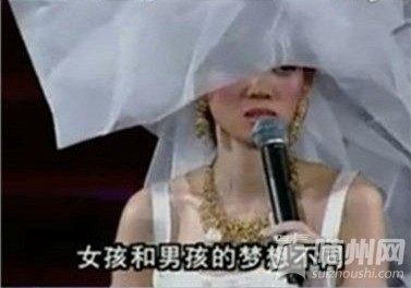 梅艳芳穿婚纱唱的歌_梅艳芳穿婚纱照片(2)