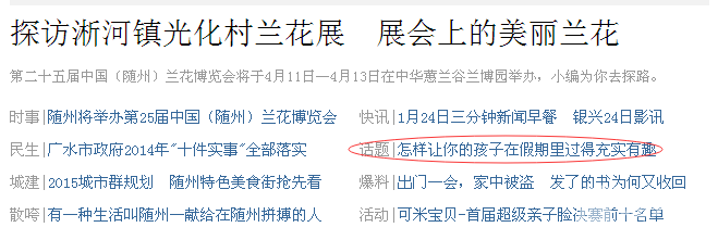 QQͼ20150124115230.png