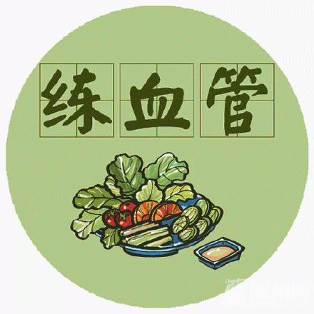 9ϰϵ