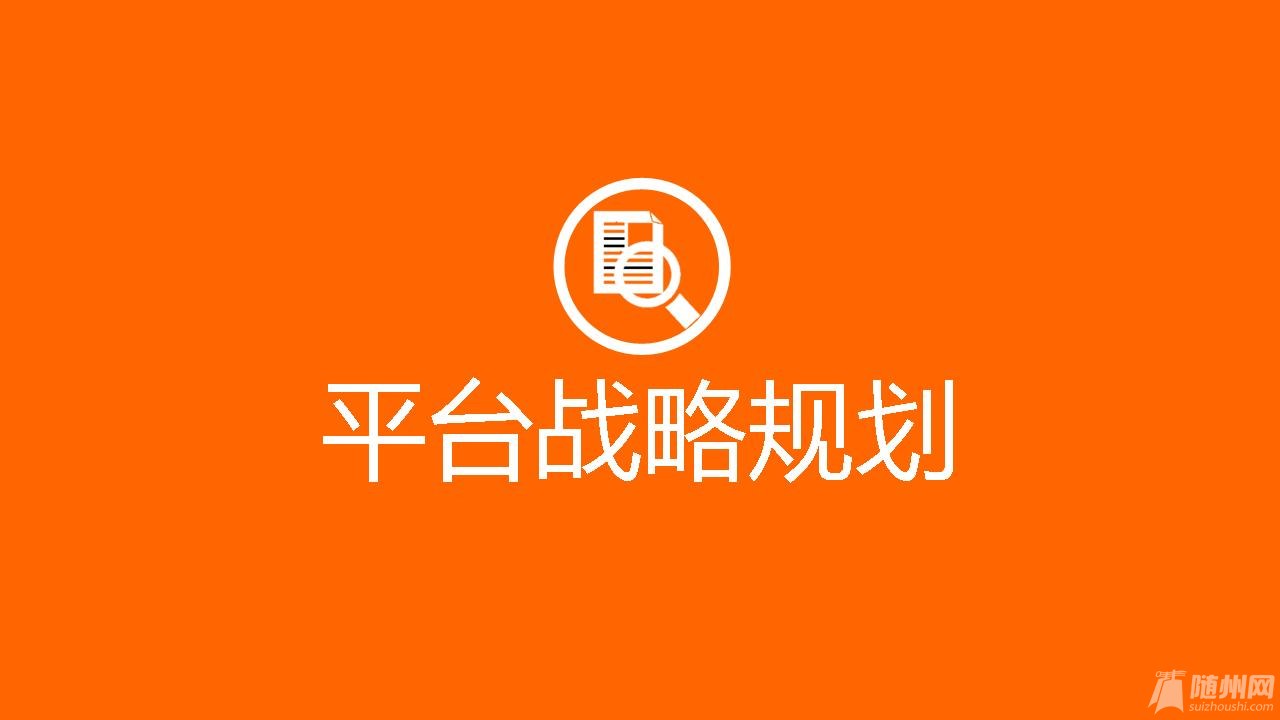 幻灯片3.JPG