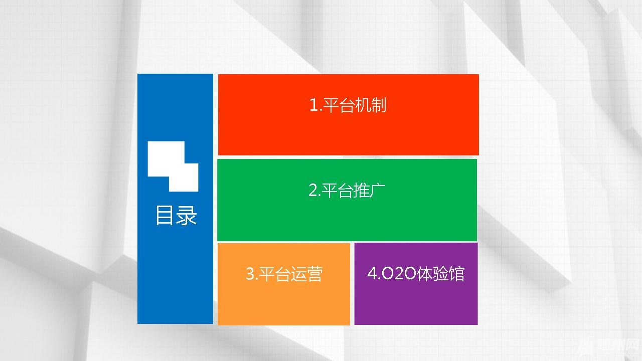 幻灯片2.JPG