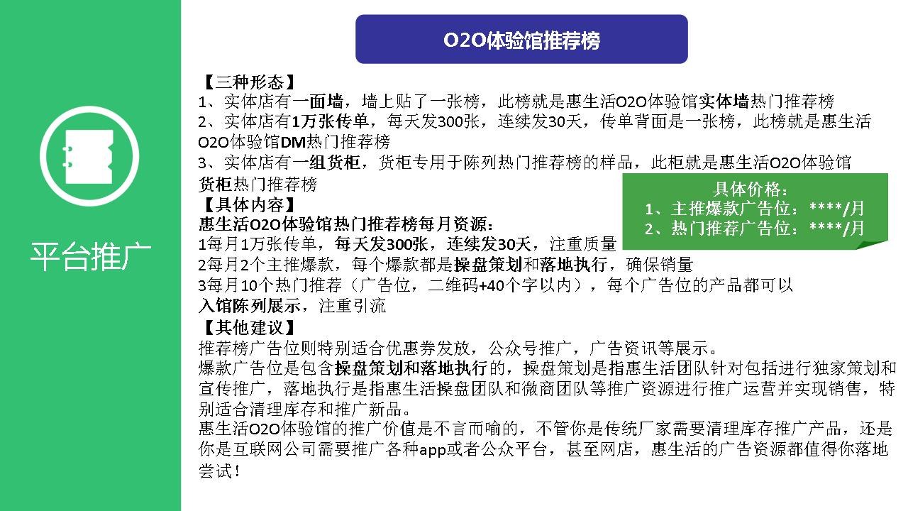 幻灯片14.JPG