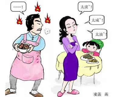 QQ截图20150128114152.png