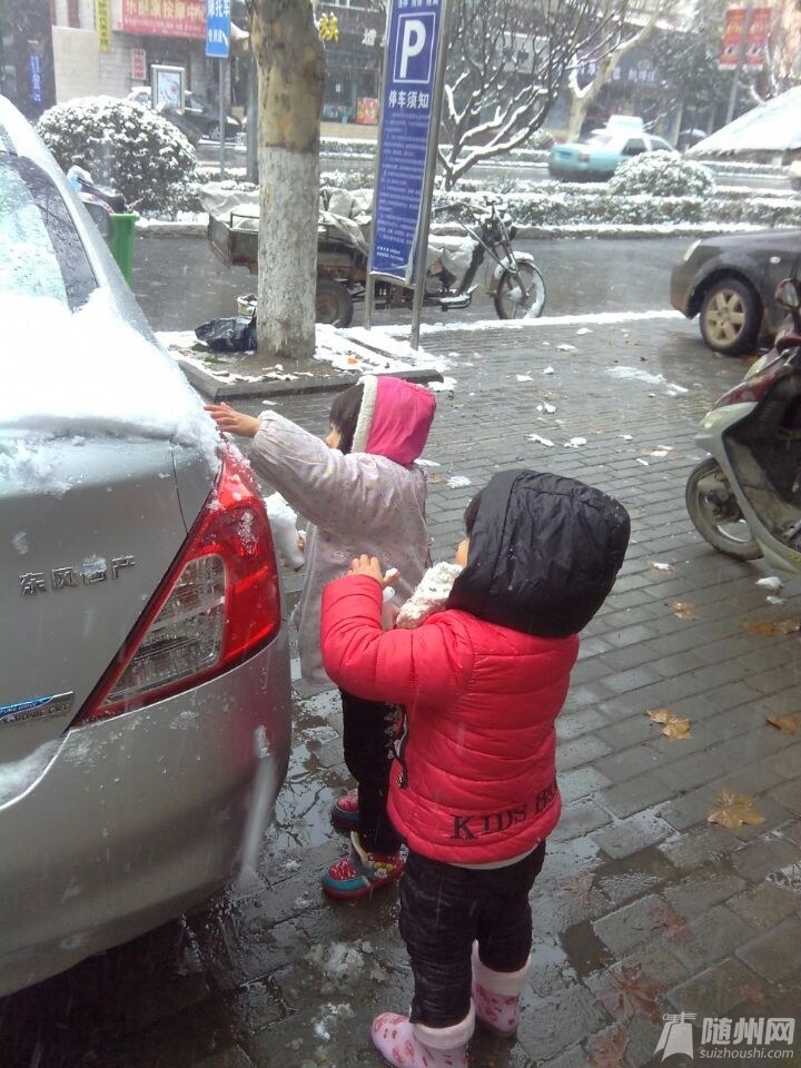 QQ图片20150128164342.jpg