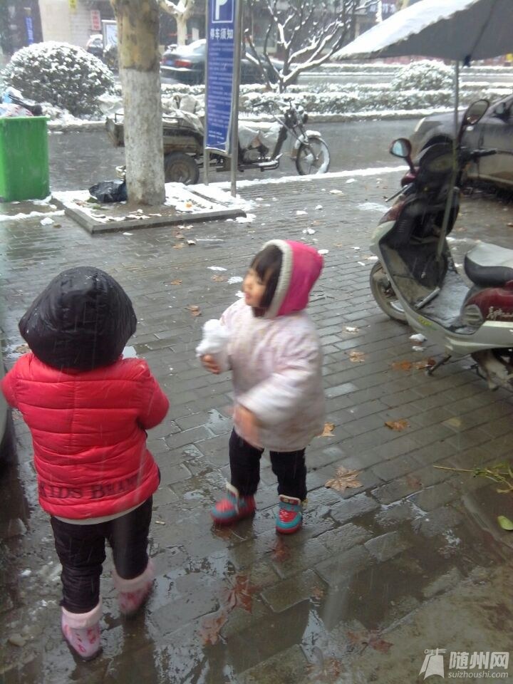 QQ图片20150128164649.jpg